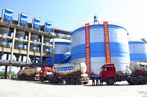 散裝：普通硅酸鹽水泥——P·O42.5，P·O42.5緩凝，P·O42.5低堿，P·O42.5R；P·O52.5，P·O52.5低堿,P·O52.5R，中熱水泥——PMH42.5。